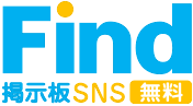 Find - ǼSNS